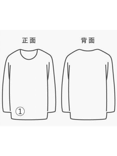 商品画像：Tシャツ/L/コットン/WHT/H6109831PC// 8