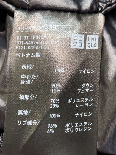 商品画像：ブルゾン/L/ナイロン/ブラック/311-445765// 4