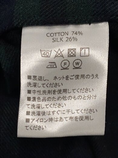 商品画像：week pajama/セットアップ/1/コットン/GRN/チェック// 4