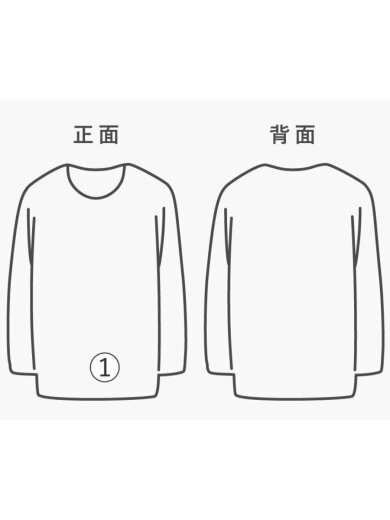 商品画像：長袖Tシャツ// 9