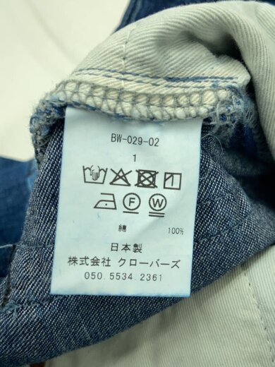 商品画像：ボトム/1/コットン/IDG/BW-029-02// 5