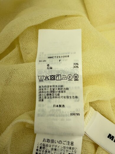 商品画像：長袖Tシャツ/one/コットン/IVO/MWCT251068 4