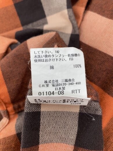 商品画像：長袖シャツ/M/コットン/ORN/チェック/A1M57-230-85// 4
