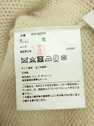 商品画像：ニット・セーター(厚手)/L/ウール/CRM/WH-N005// 4