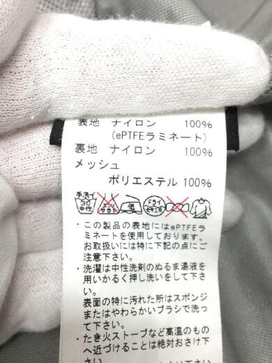 画像：MAMMUTRN#117481/ナイロンジャケット/M/ナイロン/BLK/無地4