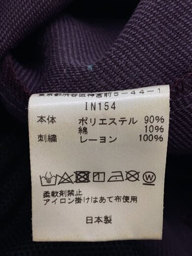 商品画像：ブーツカットパンツ/S/ポリエステル/PUP/IN154/ほつれ、染み汚れ有 5