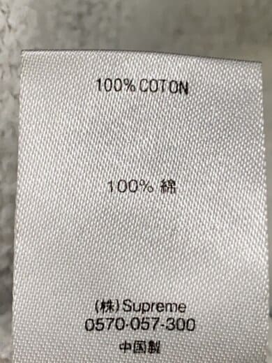 商品画像：18AW/Jewels Hooded Sweatshirt/パーカー/L/コットン/BLK/総柄 5