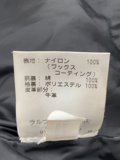 商品画像：N-3B/ジャケット/XS/ナイロン/BLK/首周り汚れ有 4
