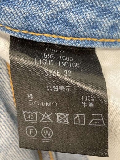 商品画像：ボトム/32/コットン/BLU/1595-1600 5