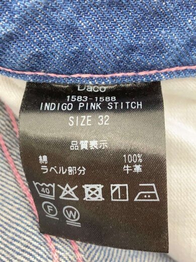 商品画像：ボトム/32/コットン/BLU/1583-1588 5