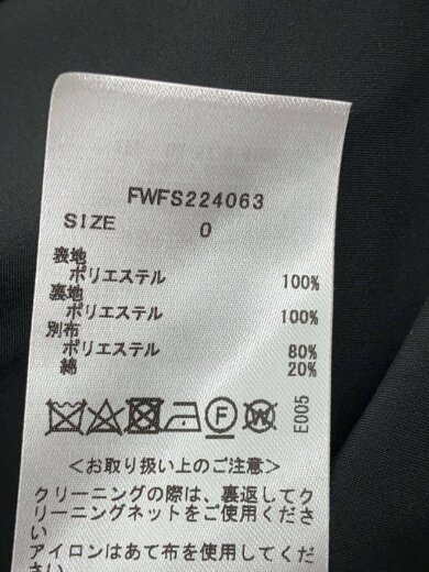 商品画像：ロングスカート/O/ポリエステル/GRN/FWFS224063 5