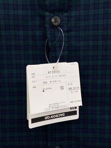 商品画像：S/S B.D SHIRT/L/ポリエステル/GRN/チェック 8