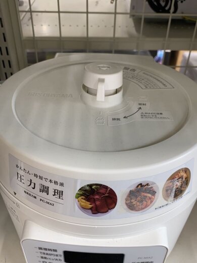 商品画像：電気調理鍋 PC-MA2// 5