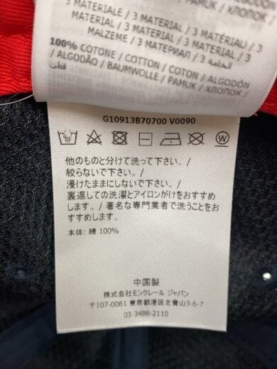 商品画像：キャップ/--/コットン/NVY/メンズ/G10913B70700 6