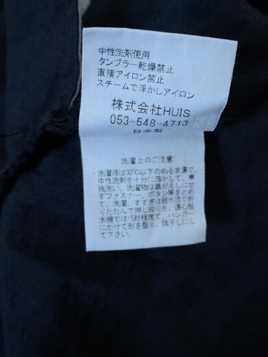 商品画像：ボトム/FREE/コットン/BLK/503-0173-09BLK 6