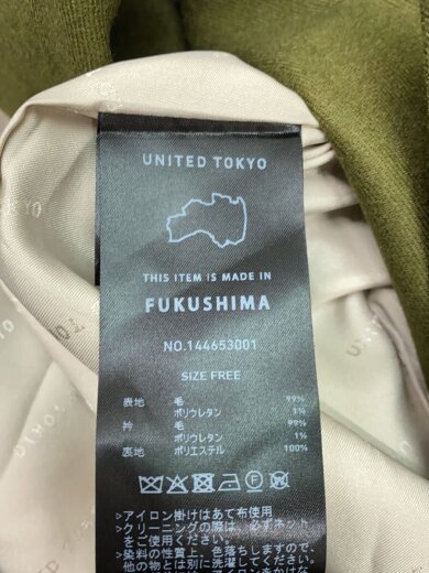 商品画像：ラペルポイントテーラードジャケット/FREE/ウール/KHK/144653001 4