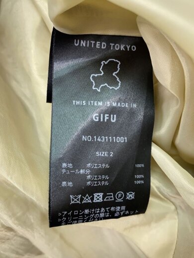 商品画像：ヴィンドベストワンピース/2/ポリエステル/マルチカラー/143111001 4