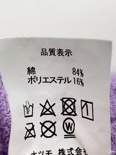 商品画像：ショートパンツ/L/コットン/PUP/Heart Pile Shorts 6