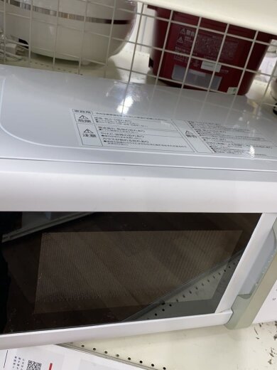 商品画像：電子レンジ PJRB-177-WH6// 5