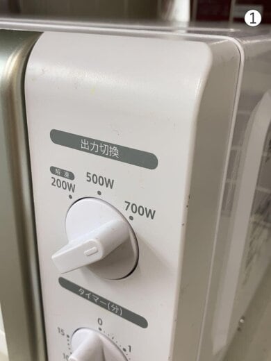 商品画像：電子レンジ PJRB-177-WH6// 7