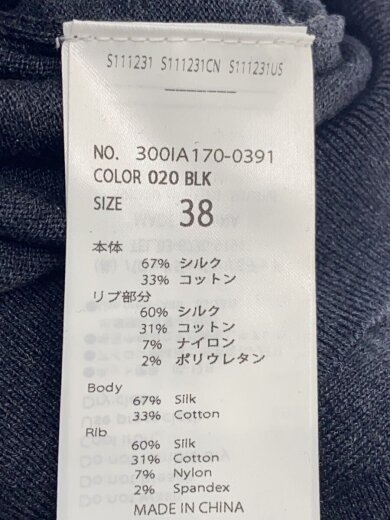 商品画像：カーディガン(薄手)/25AW/BICOLOR CARDIGAN/38/シルク/BLK/300IA170-039// 4