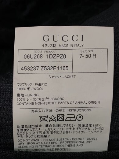 商品画像：スーツ/50/ウール/GRY/無地/06U268// 4