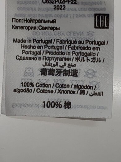 商品画像：パーカー/S/コットン/PNK/C632PO2PF22 4