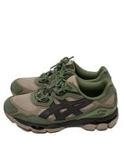 ローカットスニーカー/26cm/GRN/スウェード/F920724