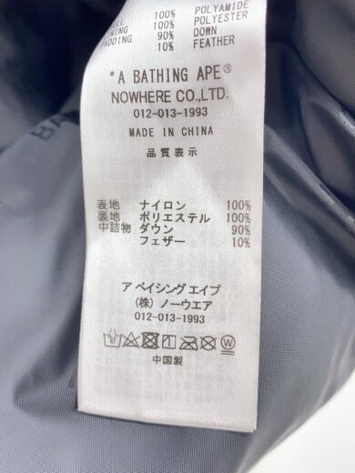 商品画像：ダウンジャケット/XL/ナイロン/マルチカラー/カモフラ/001DNK801006M 4