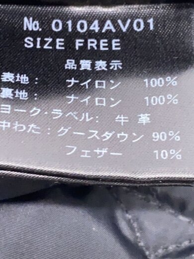 商品画像：ダウンベスト/FREE/ナイロン/BLK/無地/1243AV01/レディース 4