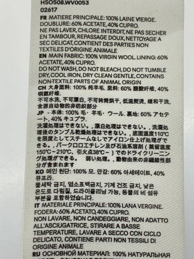 商品画像：ショートパンツ/36/ウール/GRN/無地/パネルショートパンツ/七分丈 6