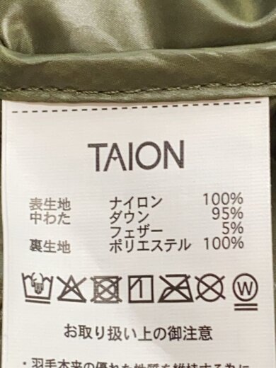 商品画像：ダウンジャケット/L/ナイロン/KHK/LN2509 5