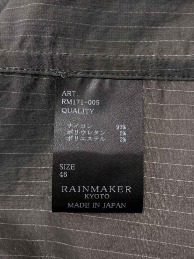 商品画像：コート/46/ナイロン/GRY/無地/171-005 4