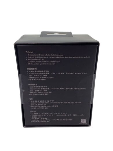 商品画像：ビジュアルその他/tpa-p001cam 4