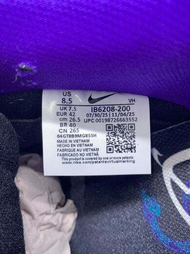 商品画像：Dashawn Jordan/Dunk Low Coppローカットスニーカー/26.5cm/ブル/IB6208-200// 5