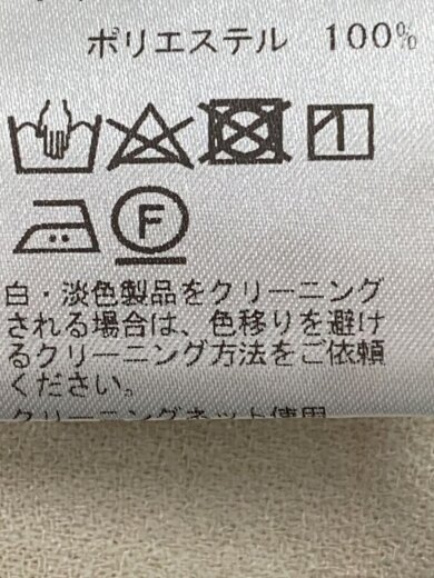 商品画像：Vガゼットノースリーブプルオーバーブラウス/FREE/ポリエステル/CRM/WGZ1041504A0012 5