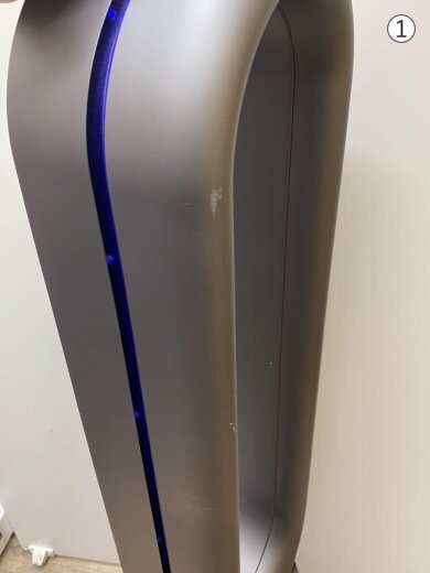 商品画像：扇風機・サーキュレーター Dyson Pure Cool TP04IB [アイアン/ブルー] 7