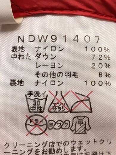 商品画像：NUPTSE JACKET/L/ナイロン/RED/無地 4