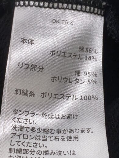 商品画像：パーカー/M/コットン/BLK/DK-T6-S 4