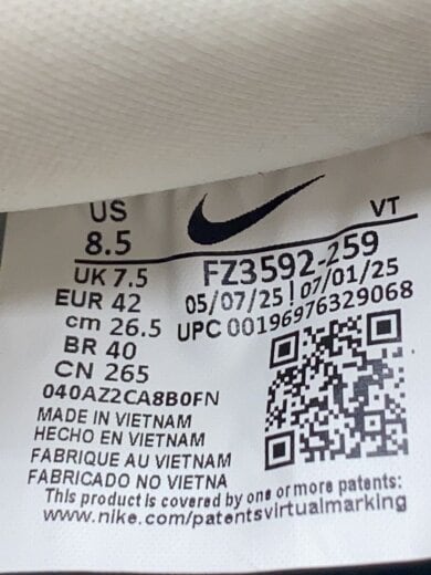 商品画像：AIR FORCE 1 07_エア フォース 1 07/26.5cm/BRW// 5