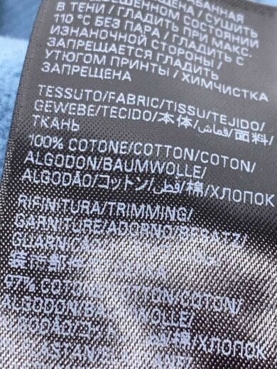 商品画像：パーカー/S/コットン/BLU/767877TSVG1 5