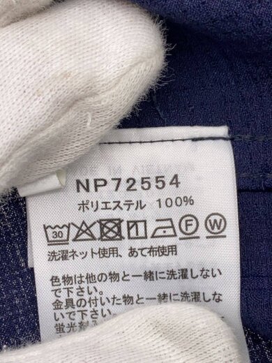 商品画像：ZIP OFF VENT MESH BLOUSON_ジップオフベントメッシュブルゾン/L/ポリエステル/NV 4