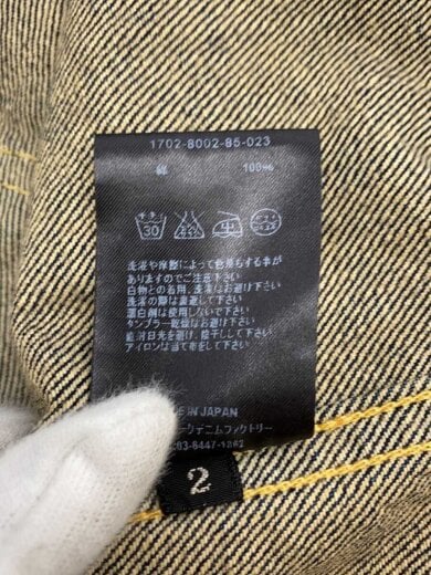 商品画像：Gジャン/2/コットン/IDG/無地 4