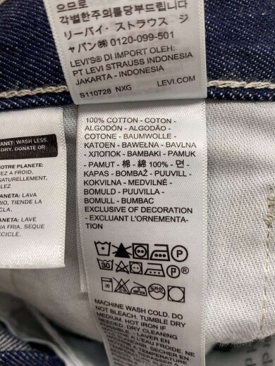 商品画像：ボトム/29/デニム/IDG/PC9-A7367-0013// 6