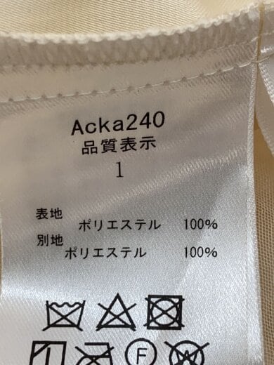 商品画像：ロングスカート/1/ポリエステル/IVO/Acka240// 5