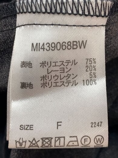 商品画像：キャミワンピース/FREE/ポリエステル/GRY/無地/MI439068BW/タグ付き// 4