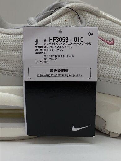 商品画像：ローカットスニーカー_HF3053-010/24.5cm/WHT// 6