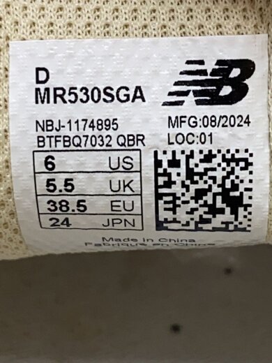 商品画像：ローカットスニーカー/24cm/MR530SGA 5