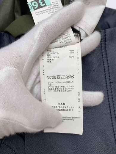 商品画像：ロングスカート/2/コットン/NVY/無地/22-06189 5