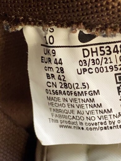 商品画像：DUNK HIGH RETRO PREMIUM_ダンク ハイ レトロ プレミアム/28cm/BRW 5